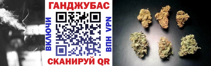 Продажа наркотиков Мичуринск Кокаин  МАРИХУАНА  МЕФ  Галлюциногенные грибы  Гашиш 
