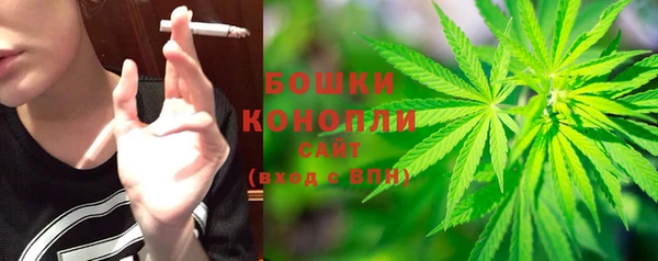 дистиллят марихуана Богданович
