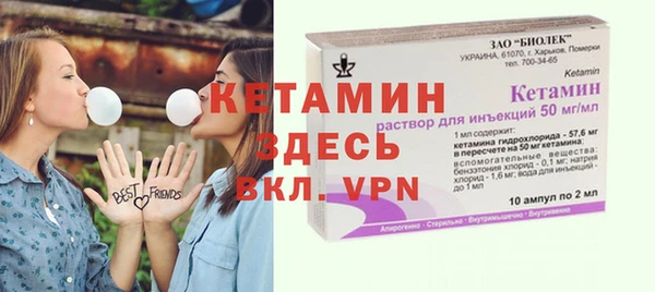 гашишное масло Бугульма