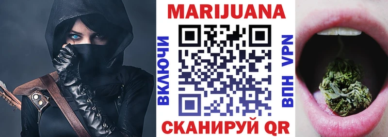 сайты даркнета какой сайт  Мичуринск  Каннабис Ganja  цена  